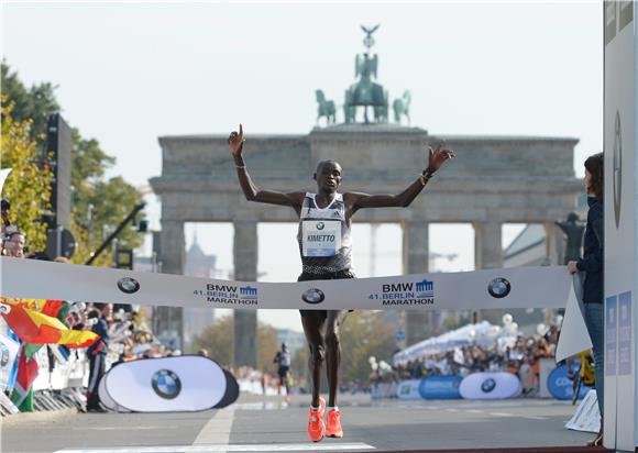 GERMANY MARATHON