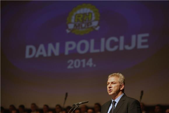 Svečana akademija u povodu Dana policije 