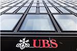 FILE SWITZERLAND BANK UBS