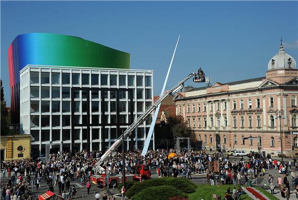 Zagreb dobio novo središte glazbe