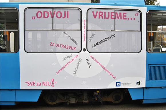 Tramvaj ZET-a poziva žene na preventivni pregled dojke