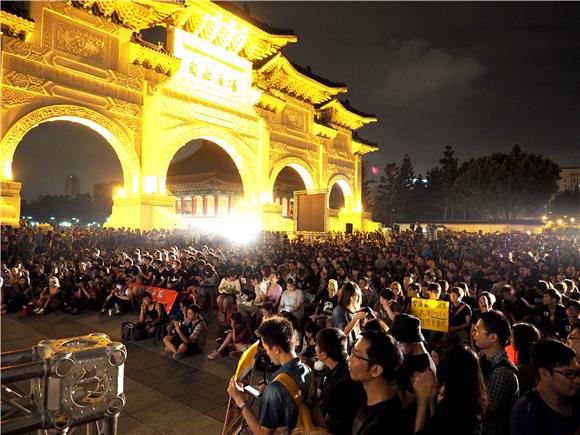 TAIWAN HONG KONG PROTEST