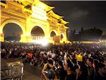 TAIWAN HONG KONG PROTEST