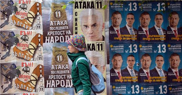 BULGARIA PARLIAMENT ELECTIONS
