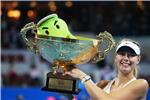 CHINA TENNIS OPEN 2014