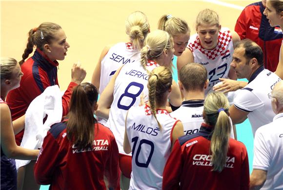 ITALY VOLLEYBALL WOMEN WORLD CHAMPIONSHIP