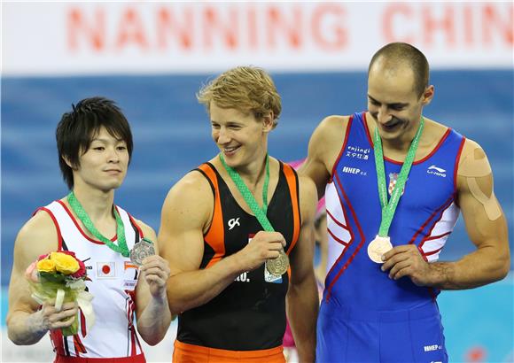 CHINA ARTISTIC GYMNASTICS WORLD CHAMPIONSHIPS