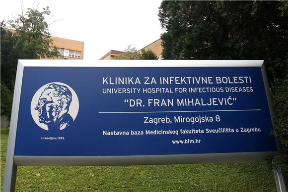 Predsjednik Josipović u Klinici za infektivne bolesti ''Dr. Fran Mihaljević''