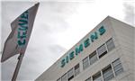 Siemens ukida 1.200 radnih mjesta