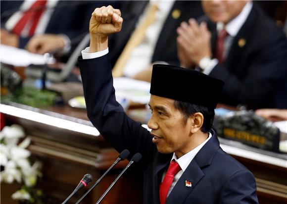 INDONESIA NEW PRESIDENT