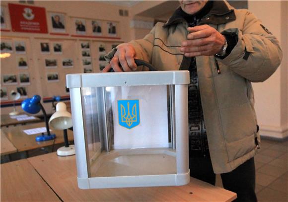 UKRAINE PARLIAMENTARY ELECTIONS