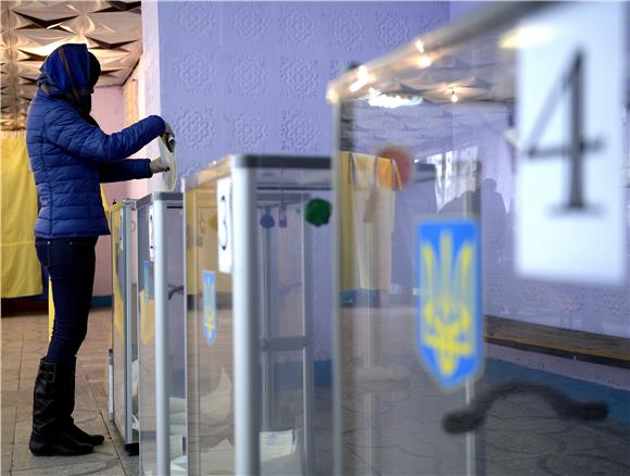 UKRAINE PARLIAMENTARY ELECTIONS