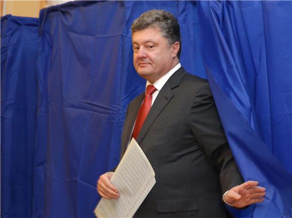 UKRAINE PARLIAMENTARY ELECTIONS