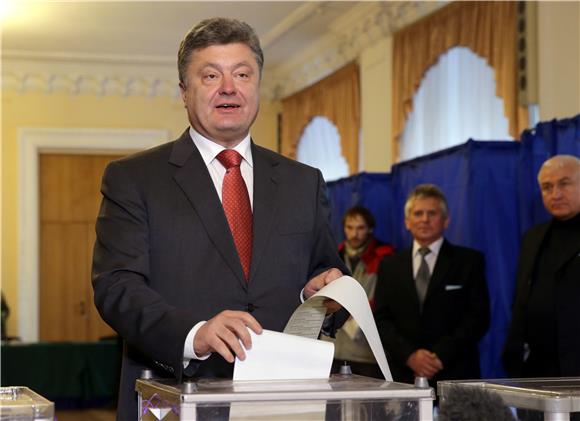 UKRAINE PARLIAMENTARY ELECTIONS