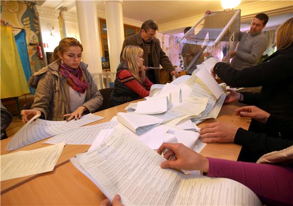 UKRAINE PARLIAMENTARY ELECTIONS