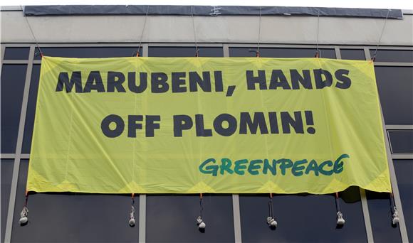 Prosvjedna akcija Greenpeacea protiv izgradnje Plomina C