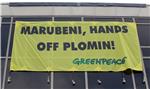 Prosvjedna akcija Greenpeacea protiv izgradnje Plomina C