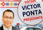 ROMANIA PRESIDENTIAL ELECTION 