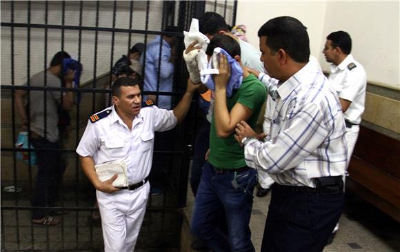 EGYPT JUSTICE GAY TRIAL