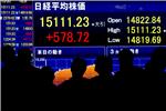 JAPAN MARKET STOCK