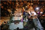 PAKISTAN SUICIDE BOMB ATTACK