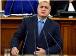 BULGARIA POLITICS GOVERNMENT