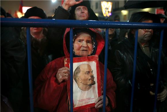 RUSSIA COMMUNIST RALLY