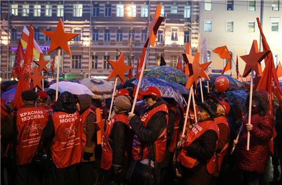 RUSSIA COMMUNIST RALLY