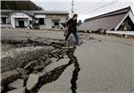 JAPAN EARTHQUAKE