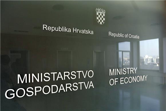 Ministarstvo: spor s Inom oko dozvola za istraživanje bez utjecaja na natječaj