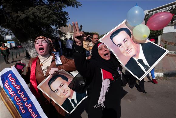 EGYPT JUSTICE POLITICS MUBARAK TRIAL