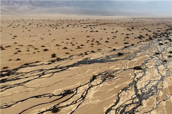 MIDEAST ISRAEL OIL SPILL