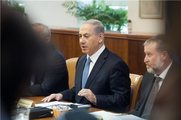 ISRAEL WEEKLY CABINET MEETING