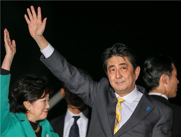 JAPAN GOVERNMENT ABE LDP PARTY