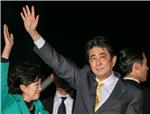 JAPAN GOVERNMENT ABE LDP PARTY