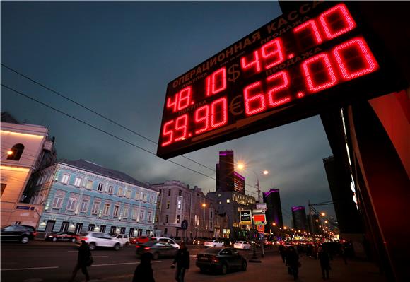 RUSSIA ECONOMY EXCHANGE RATES