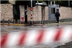 GREECE ISRAEL? EMBASSY GUNFIRE ATTACK