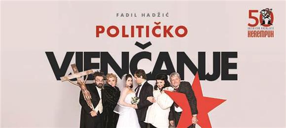 "Političko vjenčanje" Fadila Hadžića premijerno u petak u Kerempuhu