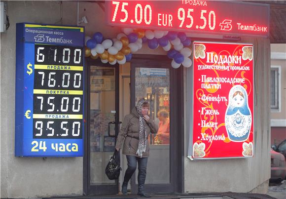 RUSSIA ECONOMY ROUBLE