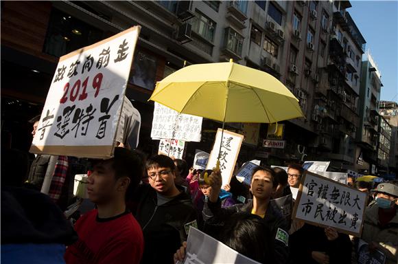 CHINA MACAU PROTEST