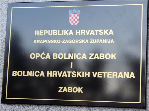 Bolnica u Zaboku od danas Opća bolnica Zabok i bolnica hrvatskih veterana Zabok