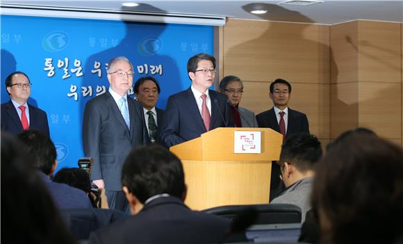 SOUTH KOREA NORTH KOREA DIALOGUE