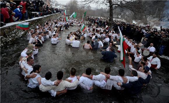 BULGARIA EPIPHANY DAY