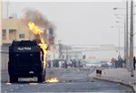 BAHRAIN UNREST