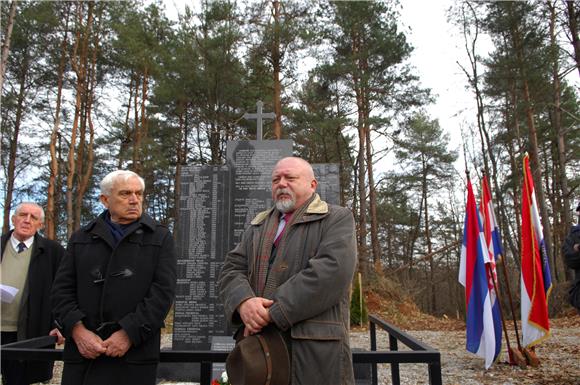 Komemoracija u Gornjoj Trebinji