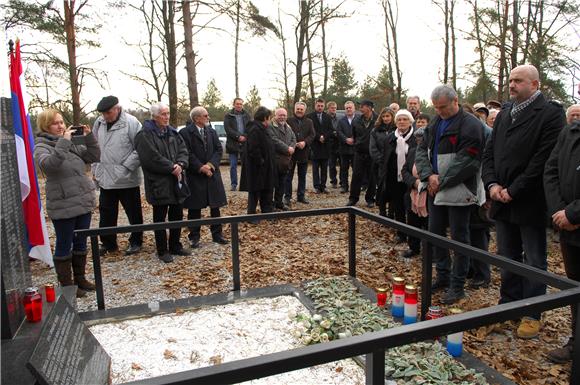 Komemoracija u Gornjoj Trebinji