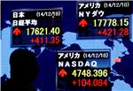 JAPAN ECONOMY MARKETS