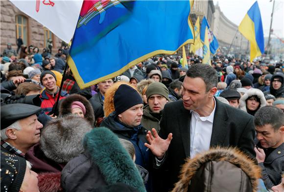 UKRAINE CRISIS RALLY