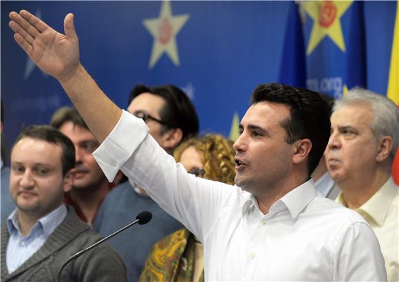 FYROM GOVERNMENT OPPOSITION LEAD