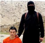 SYRIA IRAQ EXECUTION OF KENJI GOTO